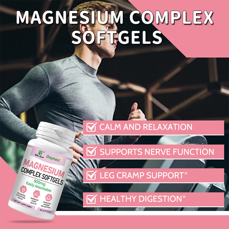 Magnesium Softgel - Image 6