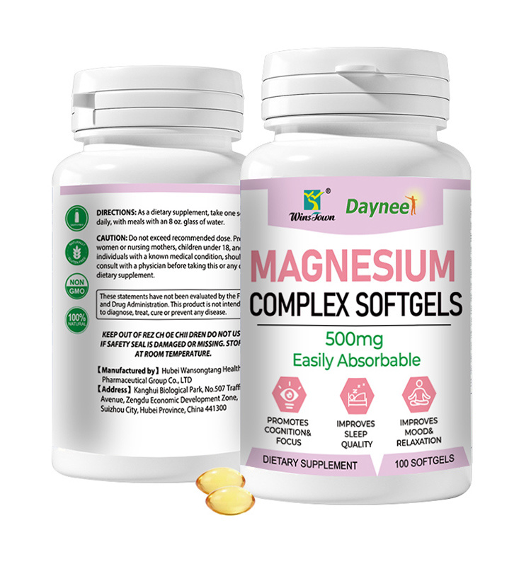 Magnesium Softgel - Image 11